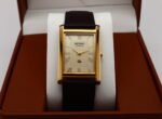 Refurbished Vintage Seiko Slim Tank Men's Wrist Watch Gold Dial With Dark Brown Strap