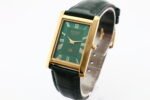 Refurbished Vintage Seiko Slim Tank Men's Wrist Watch Green Dial With Green Strap - Image 3